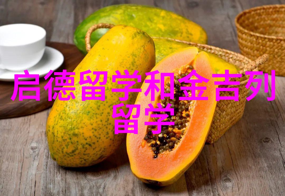 留学生回应辱骂父亲照片留学须知