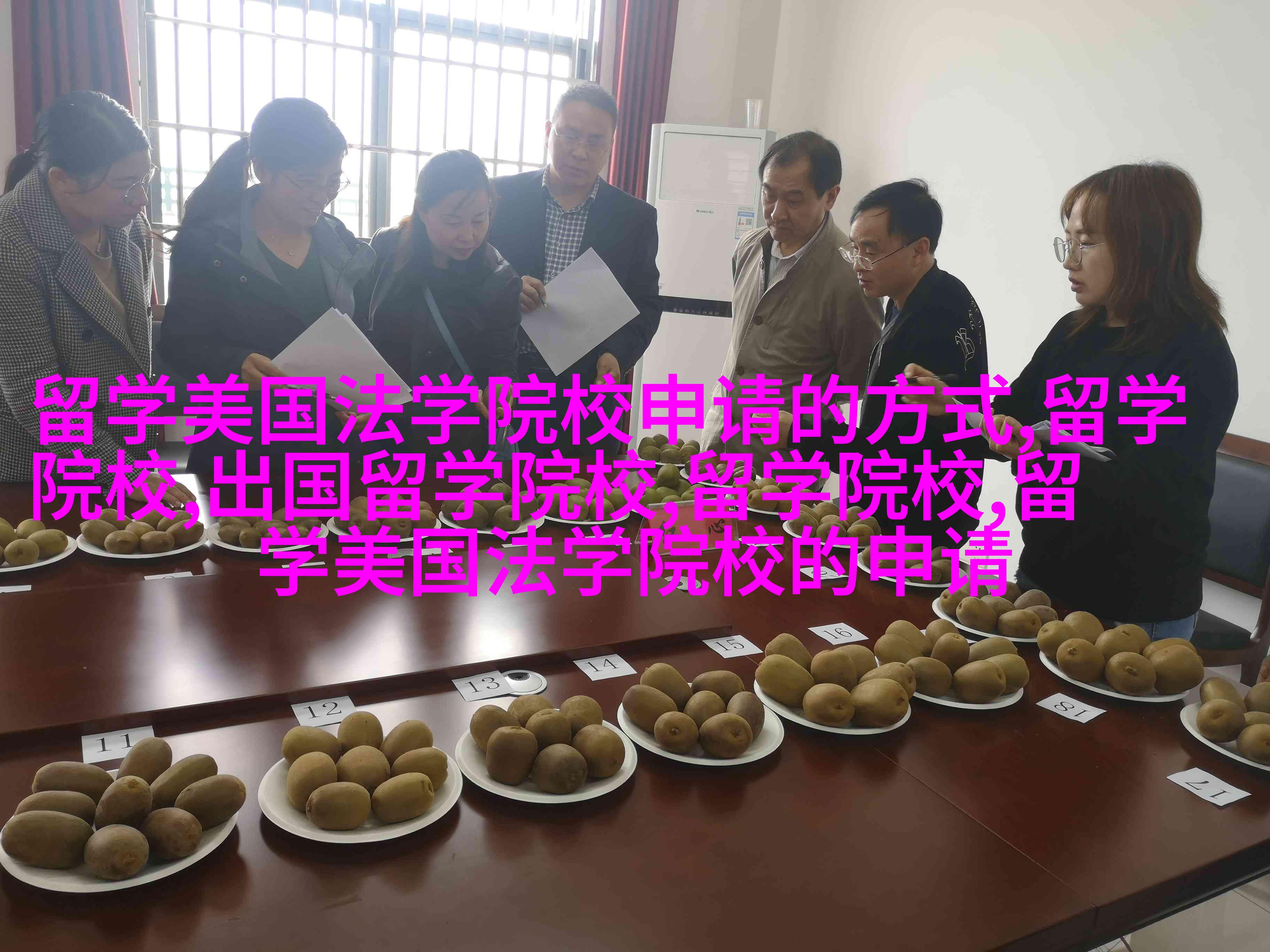 韩国留学预科班项目启动仪式举行留学须知